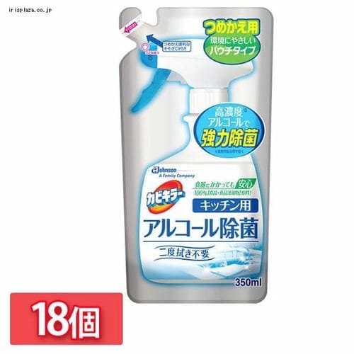  ジョンソン ［18個セット］カビキラーアルコール除菌 キッチン用 詰替 350ML 【プラザセレクト】