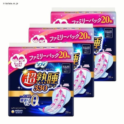 ソフィ 【3個セット】お徳用パック ソフィ超熟睡ガード 330