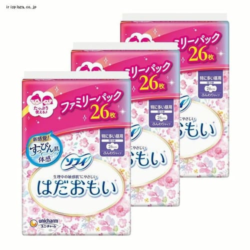 ソフィ 【3個セット】お徳用パック ソフィはだおもい特に多い昼用 260羽つき