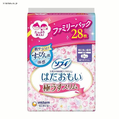 \tB ppbN \tB͂ɂX 260H 
