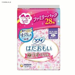 \tB ppbN \tB͂ɂX 260H 