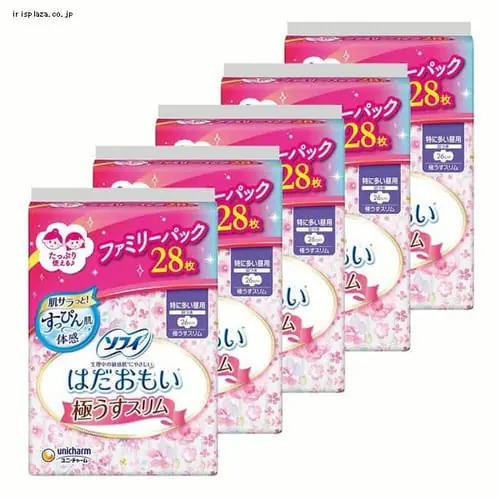 ソフィ 【5個セット】お徳用パック ソフィはだおもい極うすスリム 260羽つき _0