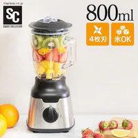 ~LT[ 800ml  XΉ PFJM-800-B ubN 