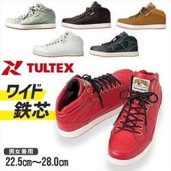 ACgX Z[teBV[Y(~hJbg)  zCg/22.5cm  