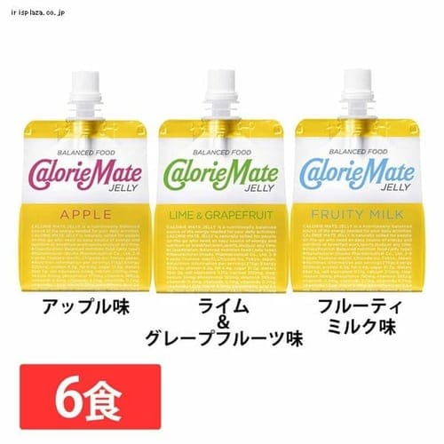 大塚製薬 【6食】カロリーメイト ゼリー 全3色【プラザセレクト】
