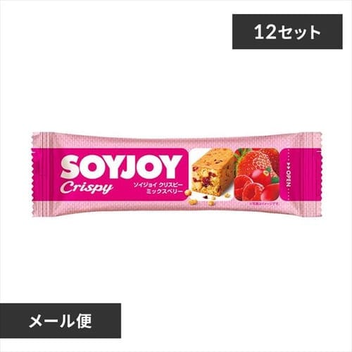 大塚製薬 【12食】ソイジョイ クリスピー 全3色【プラザセレクト】