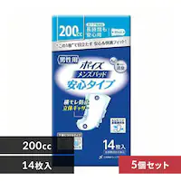 ���{�����N���V�A [5�Z�b�g]�|�C�Y �����Y�p�b�h �����Ԃ����S�^�C�v �z����200cc 14�� (�A���ꂪ�����C�ɂȂ�j����) �y�v���U�}�[�P�b�g�z