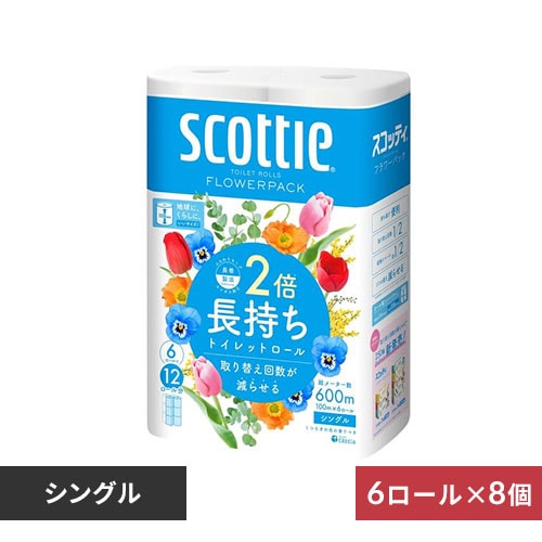 超目玉 日本製紙クレシア スコッティフラワーパック 2倍巻き 100M 12ロール シングル