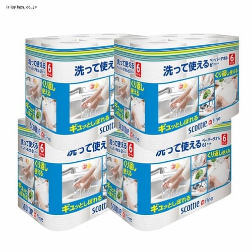  日本製紙クレシア 【4個セット】スコッティファイン洗って使えるペーパータオル61カット6ロール 【プラザセレクト】