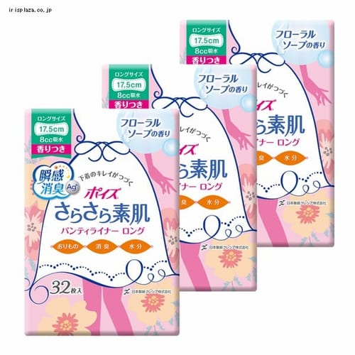 日本製紙クレシア 【3個セット】ポイズサラ素肌パンティライナーロング17.5cm徳64枚 【プラザセレクト】【プラザマーケット】  7178379│アイリスプラザ│アイリスオーヤマ公式通販サイト