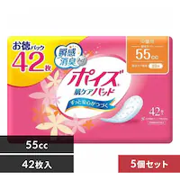 {NVA y5Zbgz|CYPApbhʗp(yCg)55cc42 yvU}[Pbgz