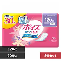 {NVA y5Zbgz|CYPApbh(M[)120cc30 yvU}[Pbgz