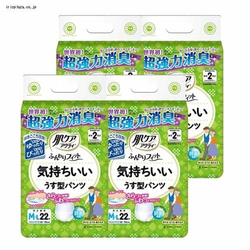  日本製紙クレシア 【4個セット】アクティ大人用おむつうす型パンツM-Lサイズ22枚 【プラザセレクト】【プラザマーケット】
