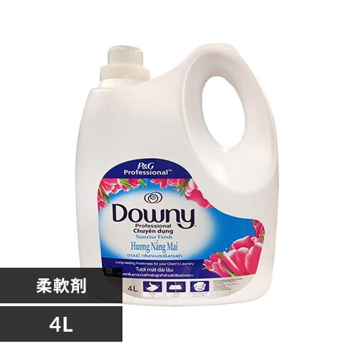  ダウニー サンライズフレッシュ 4L 柔軟剤 濃縮タイプ 衣料用柔軟剤 4L×3本
