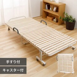 �y�󂠂�z�x�b�h �V���O�� ���̂� �܂肽���� �i�`������