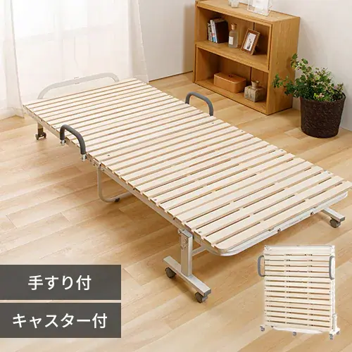 �y�󂠂�z�x�b�h �V���O�� ���̂� �܂肽���� �i�`������_0