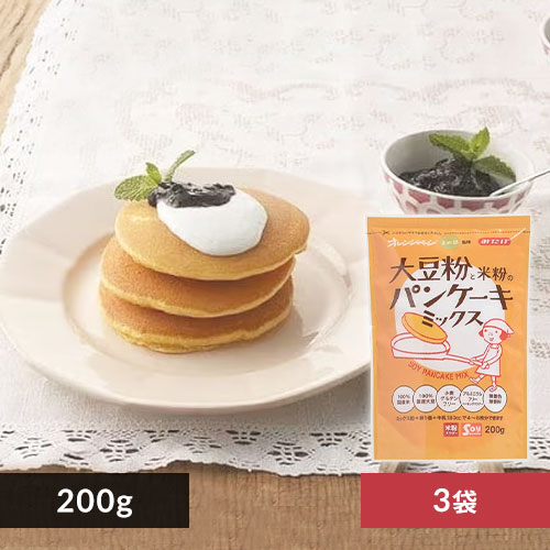 ＜アイリスプラザ＞ みたけ食品 【3袋】みたけ食品 大豆粉と米粉のパンケーキミックス 【プラザマーケット】