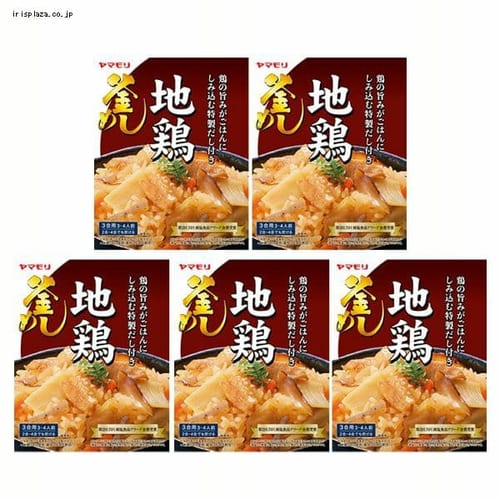 ヤマモリ 【5個セット】地鶏釜めしの素 3011095 【プラザセレクト】【プラザマーケット】
