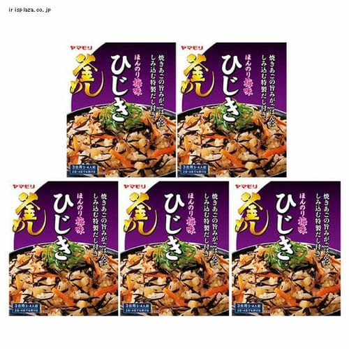  ヤマモリ 【5個セット】ほんのり梅味ひじき釜めしの素 3011145 【プラザセレクト】【プラザマーケット】