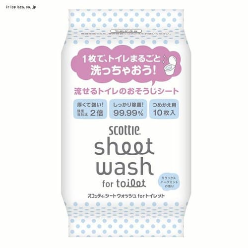 日本製紙クレシア スコッティ シートウォッシュ for トイレット 10枚 つめかえ用