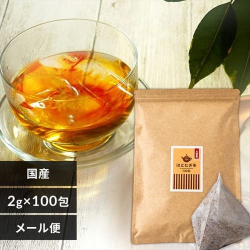 ＜アイリスプラザ＞ 【メール便】はと麦茶ティー包2g×100包 【プラザマーケット】画像