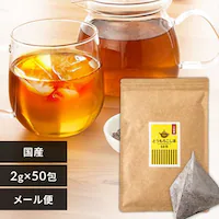 �y���[���ցz�Ƃ����낱�� ���e�B�[ 50��y������s�z