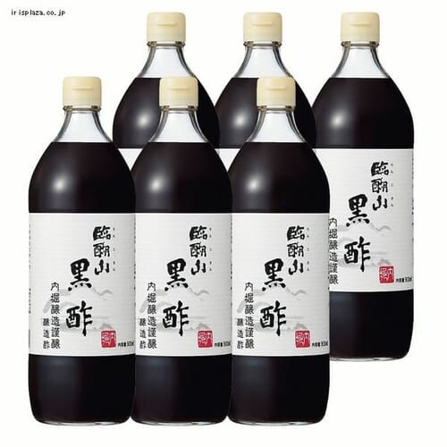 y6{z | x ՌR| 900ml  yvUZNgz_0