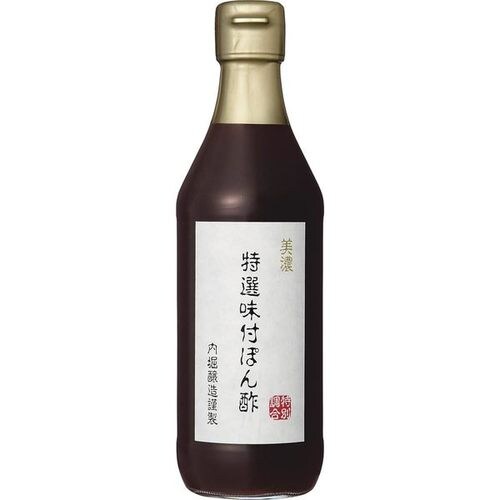 x ZItۂ| 360ml_0