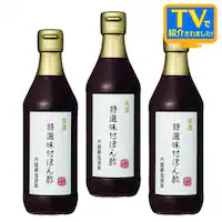 �y3�{�z �|���| ���x���� ���Z���I���t���ۂ�| 360ml  