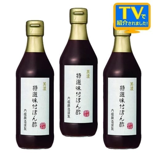 6本】内堀醸造 臨醐山黒酢 900ml 【プラザセレクト】【プラザマーケット】 7179299│アイリスプラザ│アイリスオーヤマ公式通販サイト