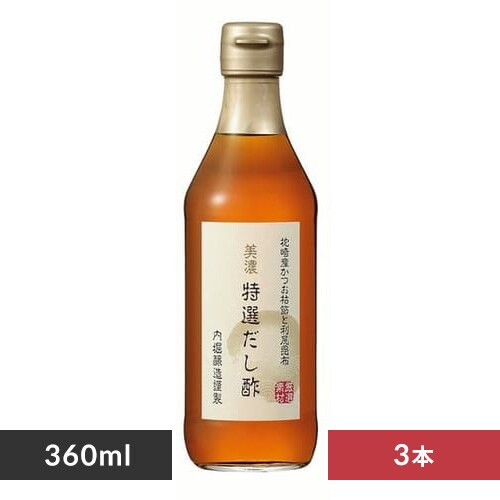 6本】内堀醸造 臨醐山黒酢 900ml 【プラザセレクト】【プラザマーケット】 7179299│アイリスプラザ│アイリスオーヤマ公式通販サイト