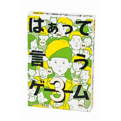 ͂ČQ[ 3yvUZNgzysz_0