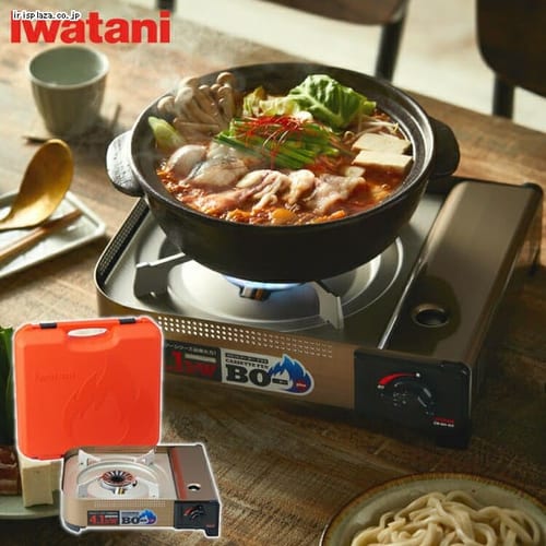 カセットボンベ イワタニ BBQ CB-250OR Iwatani アウトドア カセットガス カセットガスボンベ カセットコンロ カセットボンベセット  キャンプ バーベキュー 停電 備蓄 冬キャンプ 台風 岩谷産業 業務 海 秋キャンプ 鍋 防災 2022秋冬新作 CB-250OR