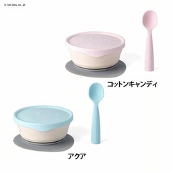 �e�B�[���b�N�X �V���A���{�E���{�X�v�[���Z�b�g 14431004 �R�b�g���L�����f�B