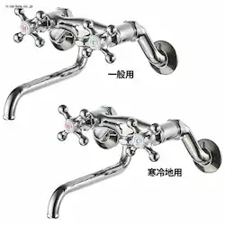 SANEI U-MIX �c�[�o���u������ �Ǖt�c�[�o���u K131YK-13 ����n�p