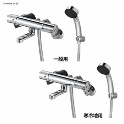 SANEI �T�[���V�����[������ �Ǖt�T�[���X�^�b�g�� SK18C-S9L08 ��ʗp