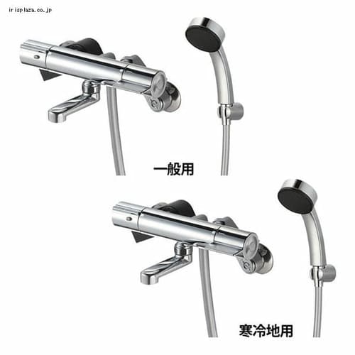 �ǉ����i�T���l�C��