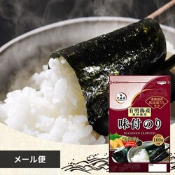 y[ցzX LCYtC 8160 yvU}[Pbgz