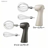 �L�� �~�L�T�[ �n���h�~�L�T�[ 000DL6430 �`���R�[���u���b�N