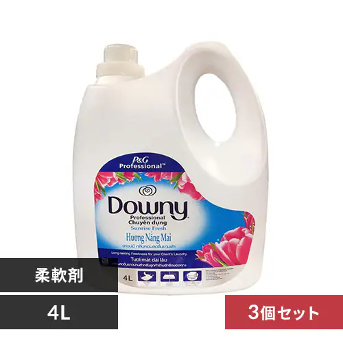 【3個セット】 ダウニー サンライズフレッシュ 濃縮タイプ  4L_0