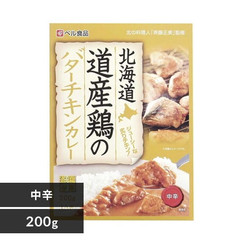 xHi kCY{̃o^[`LJ[200g yvU}[Pbgz