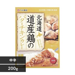 xHi kCY{̃o^[`LJ[200g yvU}[Pbgz