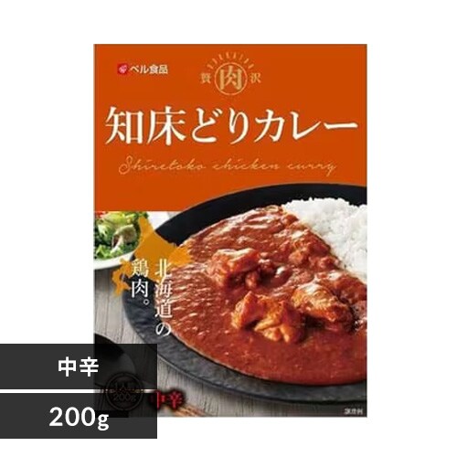 ベル食品 贅沢肉シリーズ 知床どり カレー 200g【プラザセレクト】_0