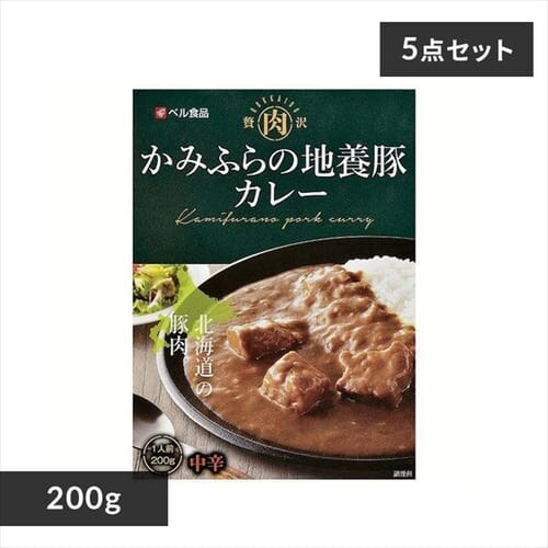 ベル食品 【5個】贅沢肉シリーズ カレー 200g かみふらの地養豚_0