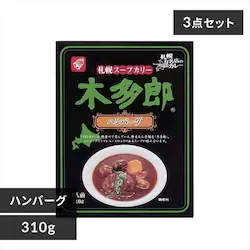 xHi y3zDyX[vJ[ؑY310g no[OyvU}[Pbgz