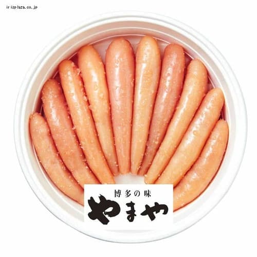 熟成無着色明太子樽冷凍 900g 31830 【時間指定不可】【代引不可】【同梱不可】【プラザマーケット】