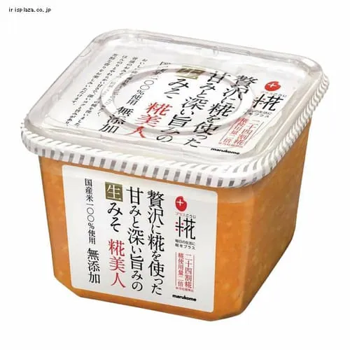 �ǉ����i�T���l�C��