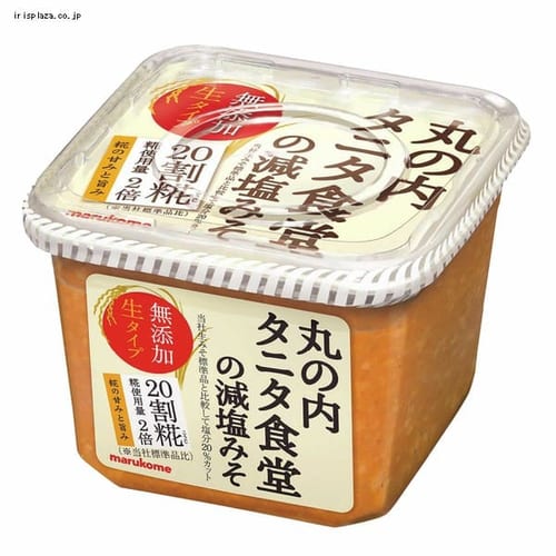 ＜アイリスプラザ＞ マルコメ 丸の内タニタ食堂の減塩みそ 650g 422008画像