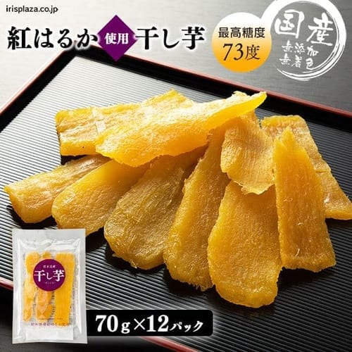 最新情報 壮関 100g×120袋 栃木県産紅はるか干しいも 和菓子
