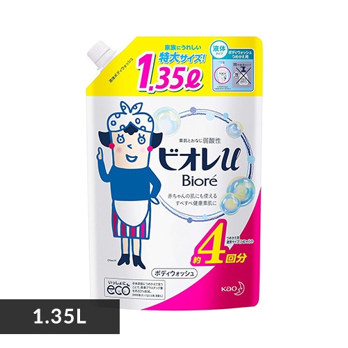 ԉ rIu ߂1.35L GWF[Y̍